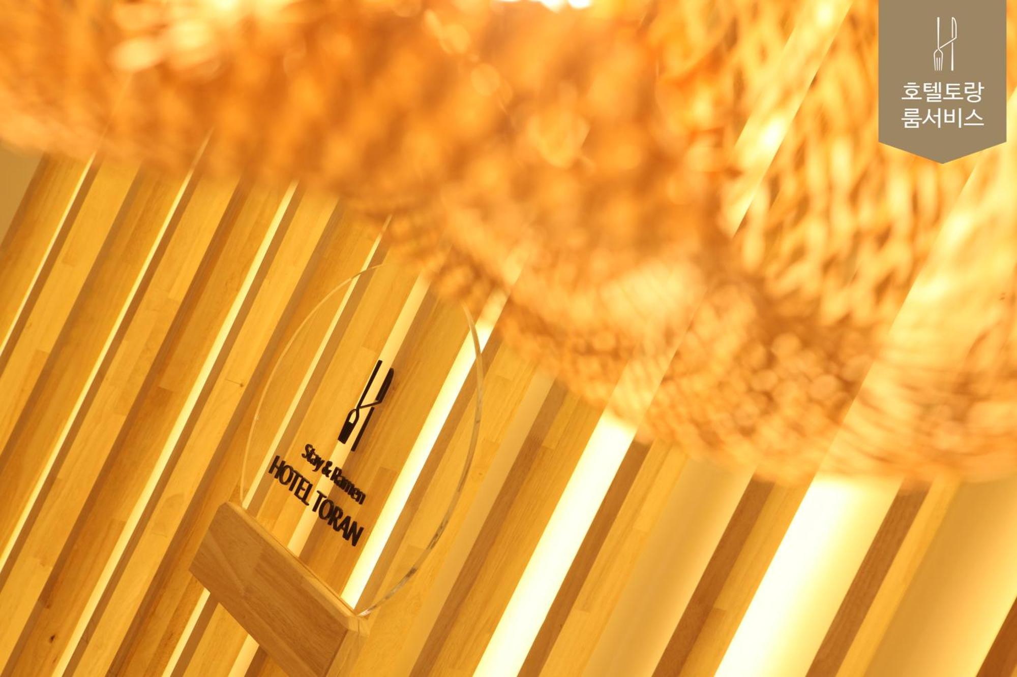 Hotel Torang Jeonju Εξωτερικό φωτογραφία